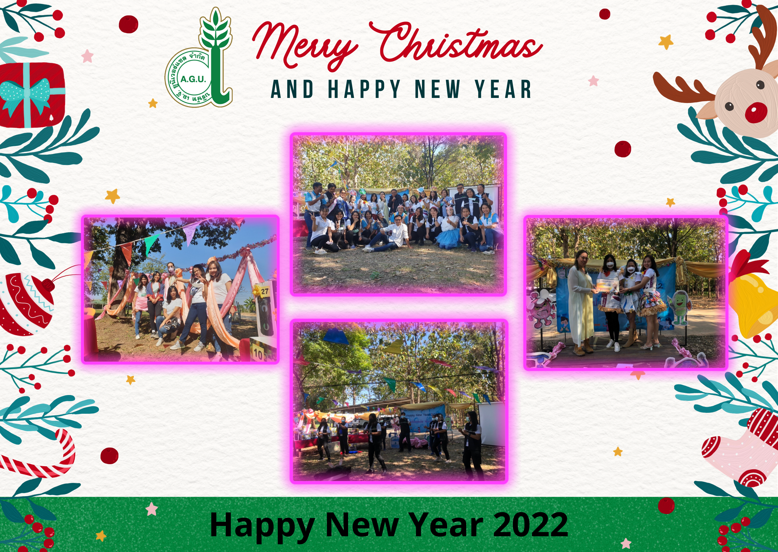 New Year Party 2022